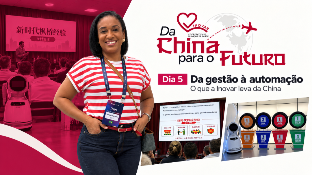 Da gestão à automação: o que a Inovar leva da China