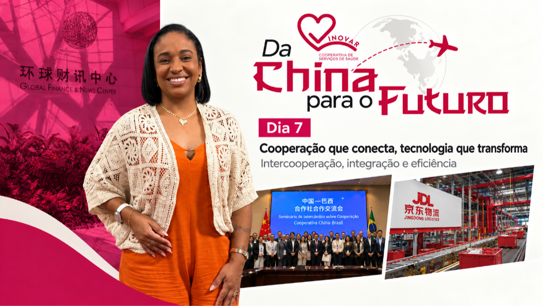 Cooperação que conecta, tecnologia que transforma: os aprendizados da Inovar na China